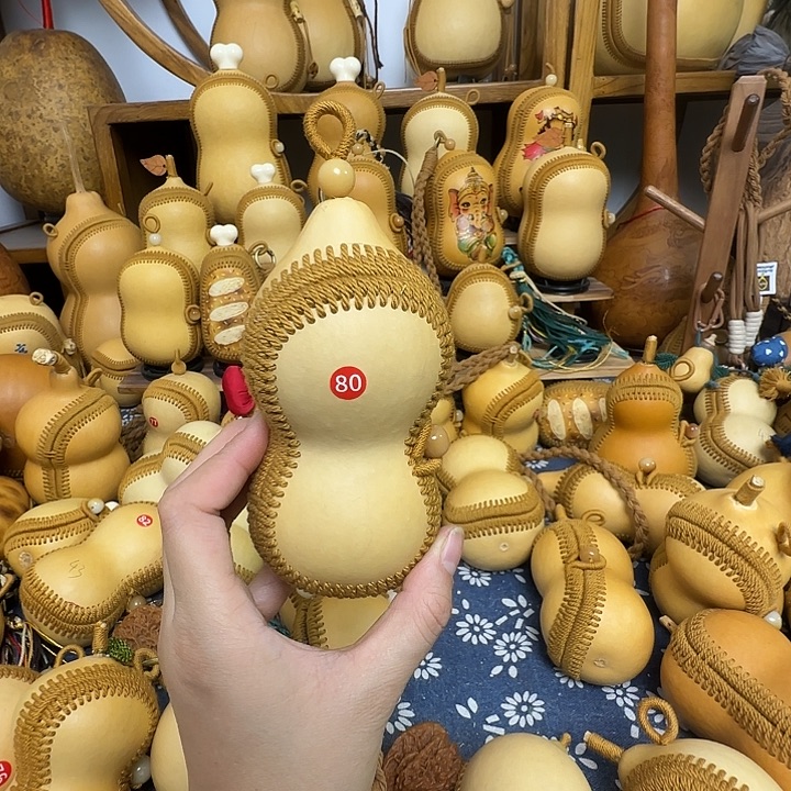 79.9葫芦包专用链接