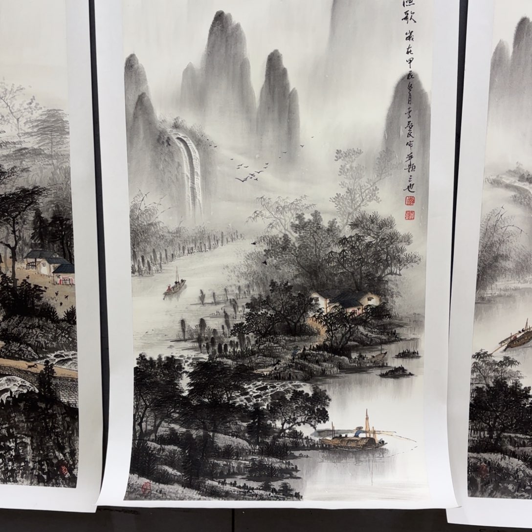 书法飞*李益民尺李欣主播