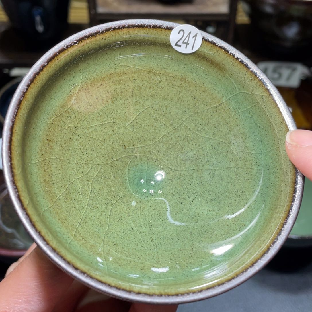 茶盏茶杯天沉浸在吐槽241