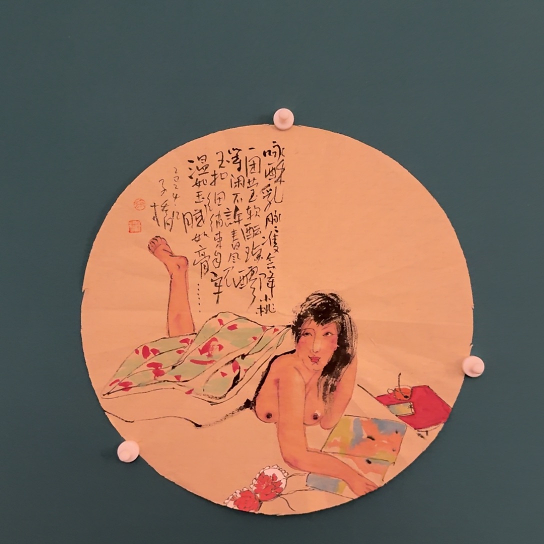 国画国画作品一幅