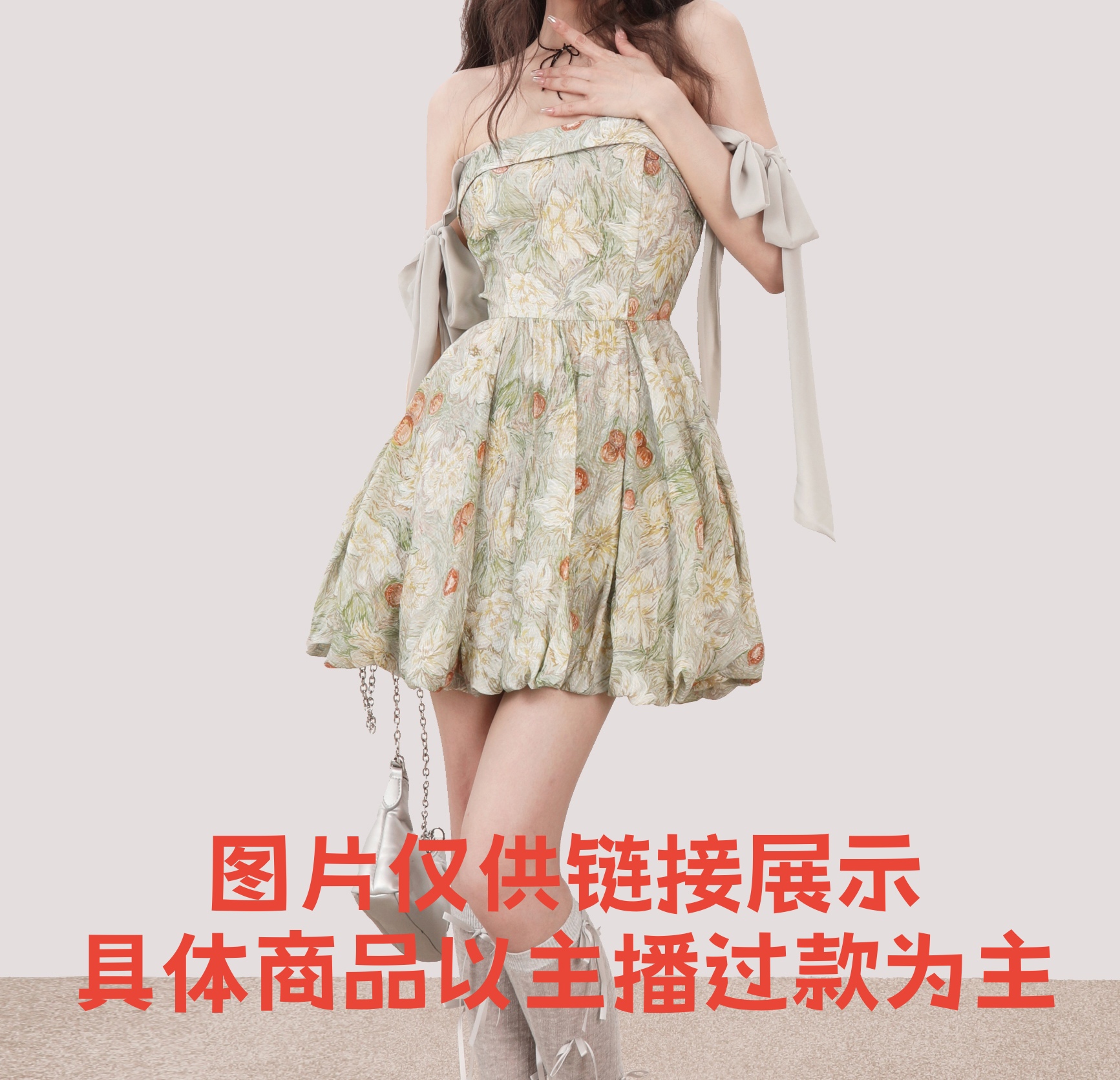[109.9-199.9]品牌外贸女装