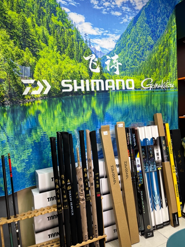 【飞扬钓具】直播间福利钓竿，以直播间展示为主，拍完为止（绯）