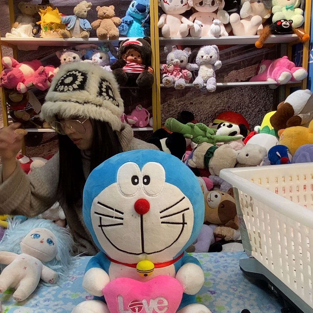 毛绒红****毛绒玩具188