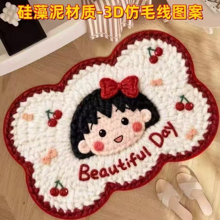 卡通浴室地垫硅藻泥家用吸水防滑地毯卫生间厕所门口耐磨耐脏地垫