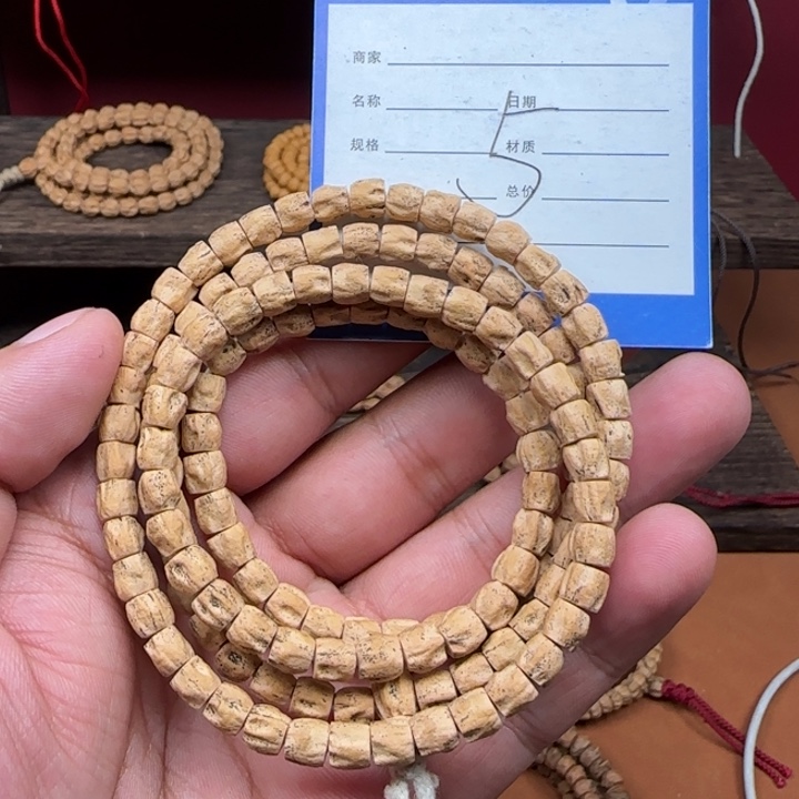 柏香籽/百香籽吊坠