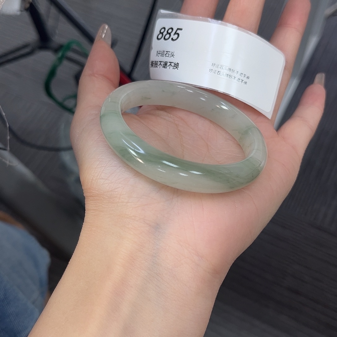 石英质玉（天山翠）未镶嵌手镯