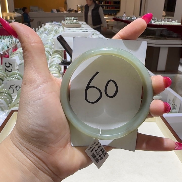 和田玉未镶嵌手镯961