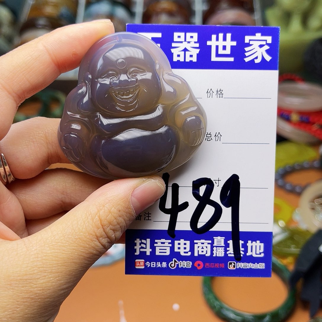 石英质玉颈饰未镶嵌