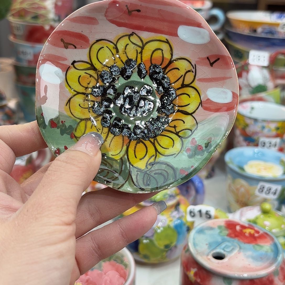 瓷片你要好好休息好的话那就是不让