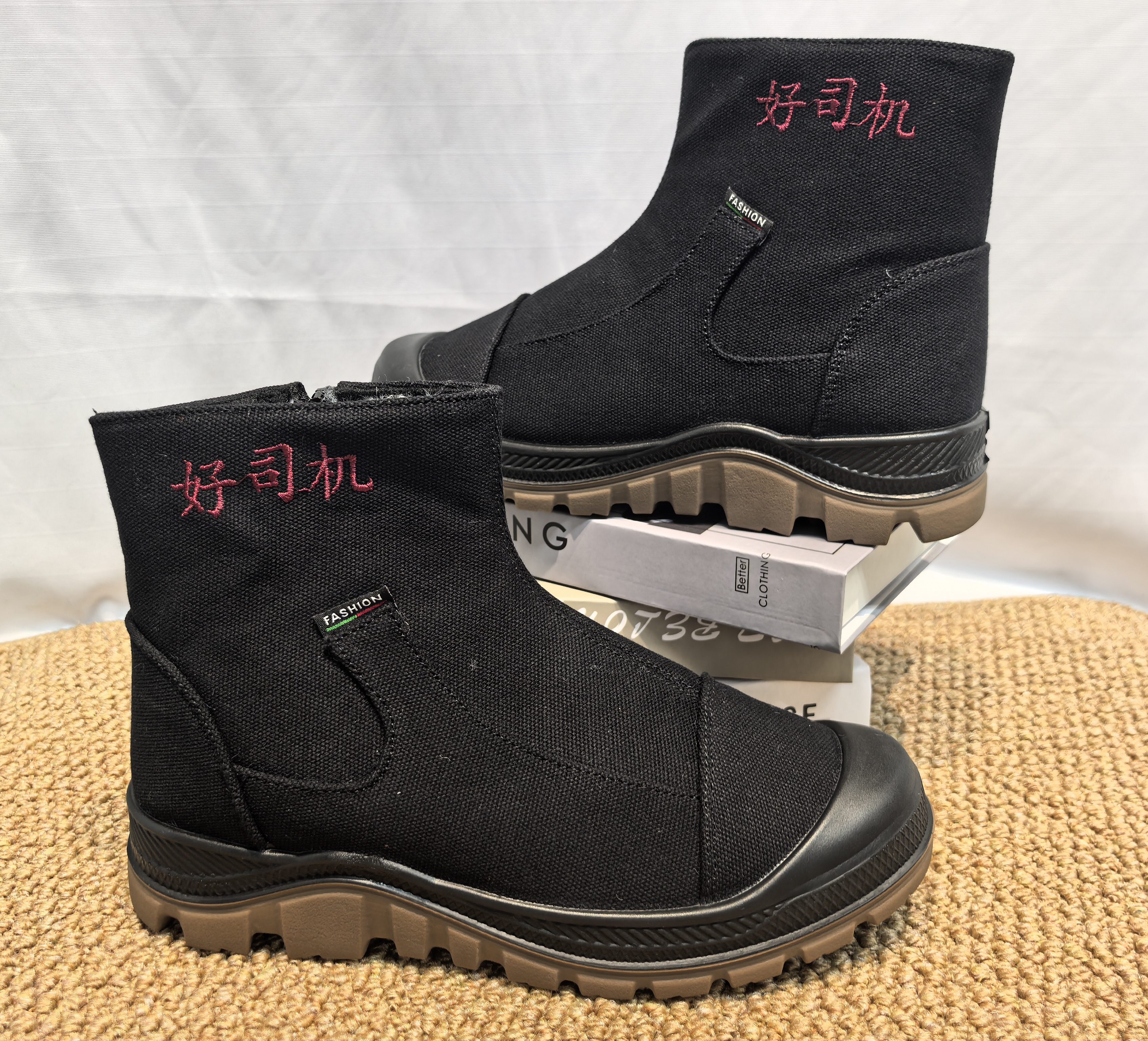 乐足缘透气帆布鞋工装鞋百搭鞋中帮防尘防沙耐磨防滑劳保鞋男鞋