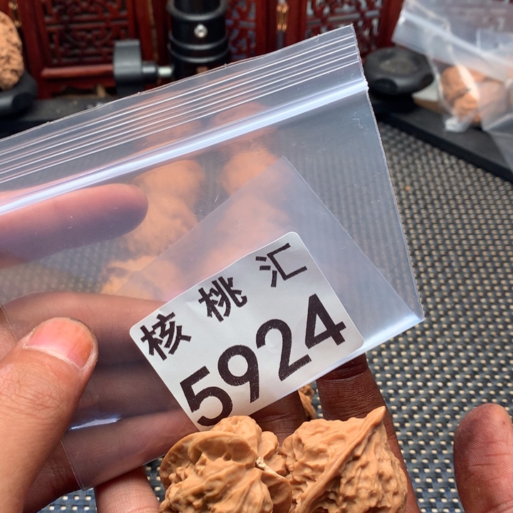 吊坠文玩核桃野生鸡心