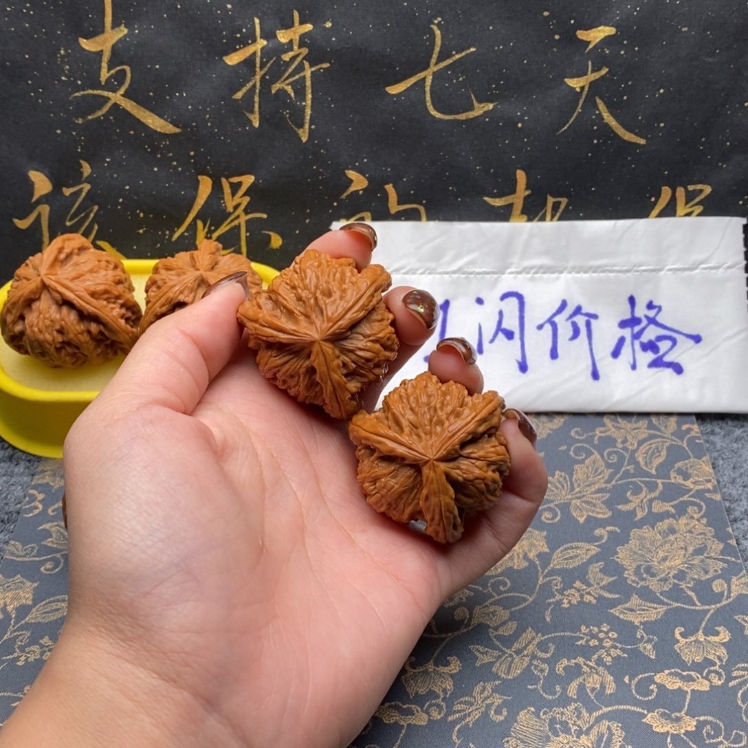 吊坠文玩核桃曲***散白狮子