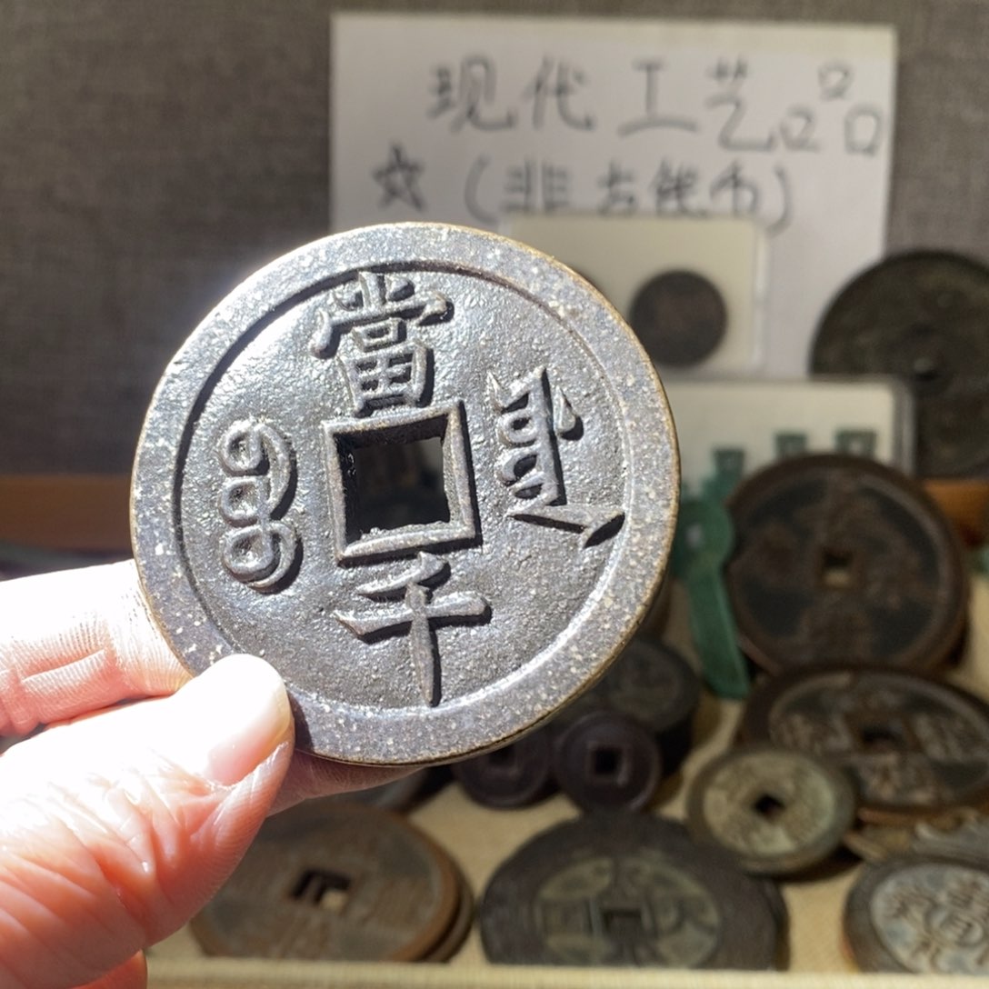 铜华****厂现代工艺品现代工艺品