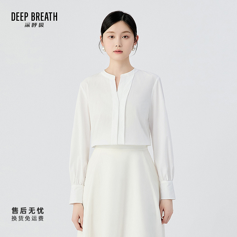 DEEP BREATH深呼吸新款法式V领宽松休闲气质造型白衬衫A301928