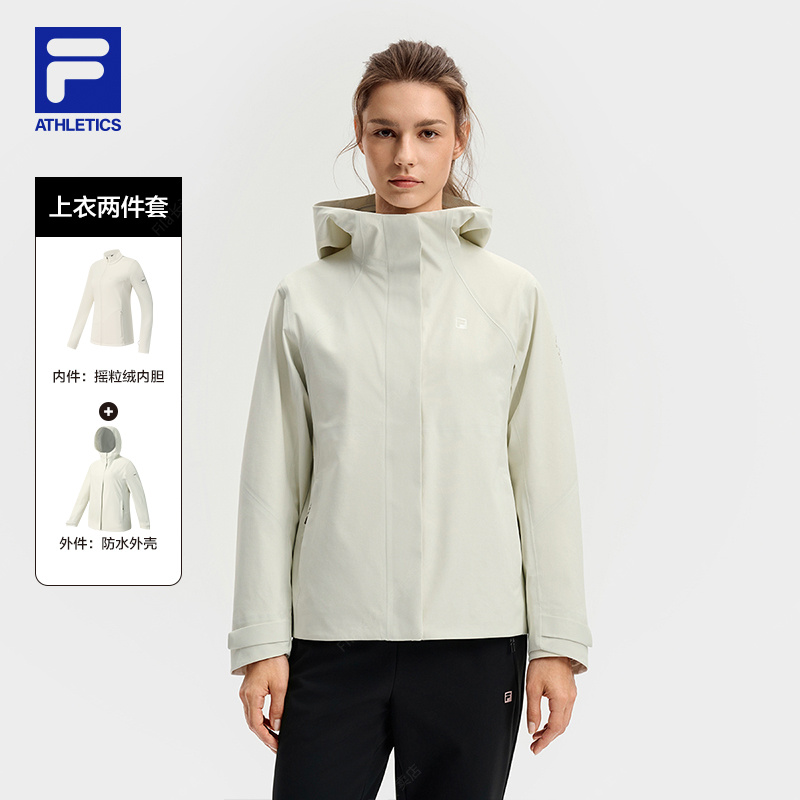 Fila/斐乐女士秋冬【冲锋衣两件套】防水防风软壳冲锋衣A11W541701F
