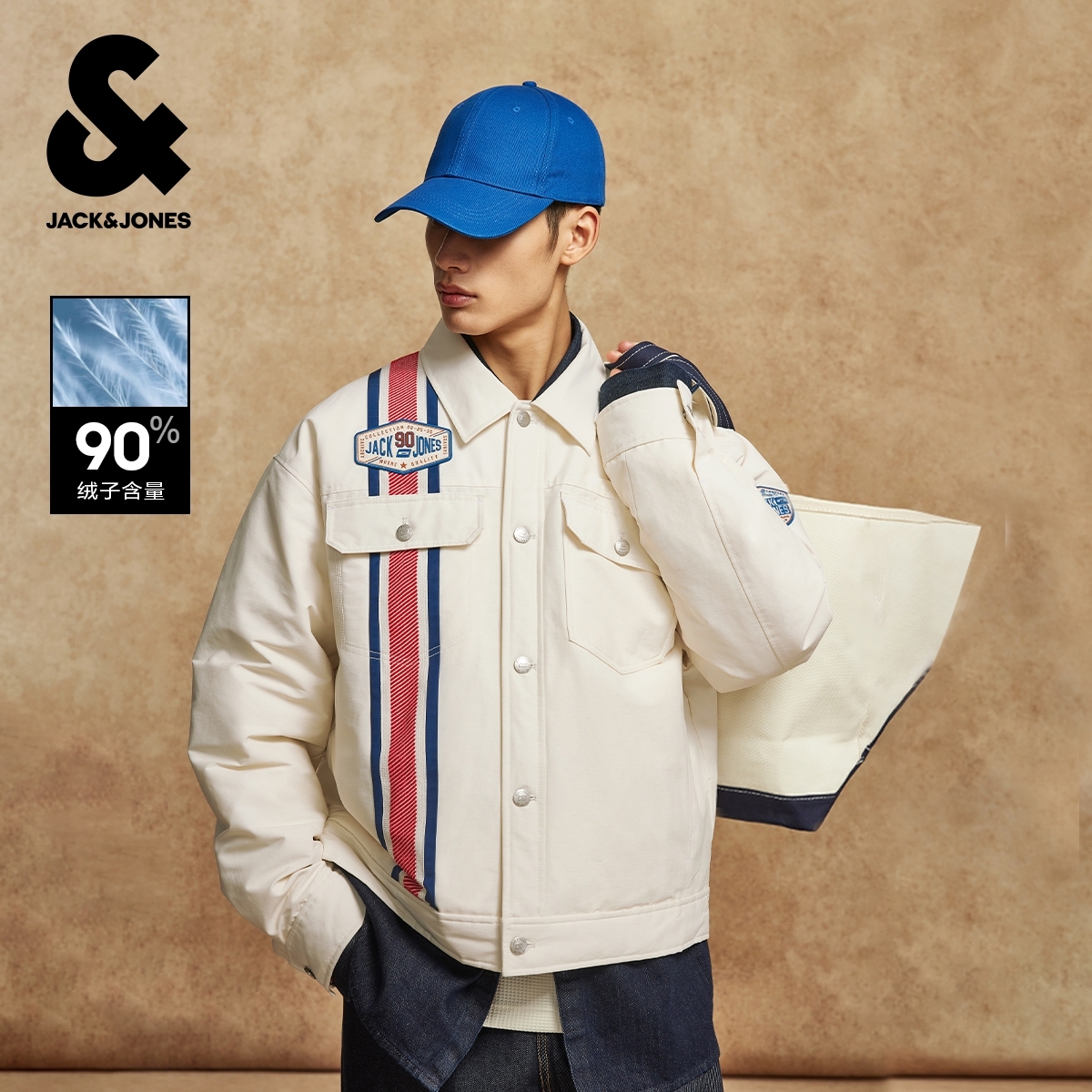 杰克琼斯男装冬季羽绒服翻领廓形肌理感拼接字母图案百搭潮流外套