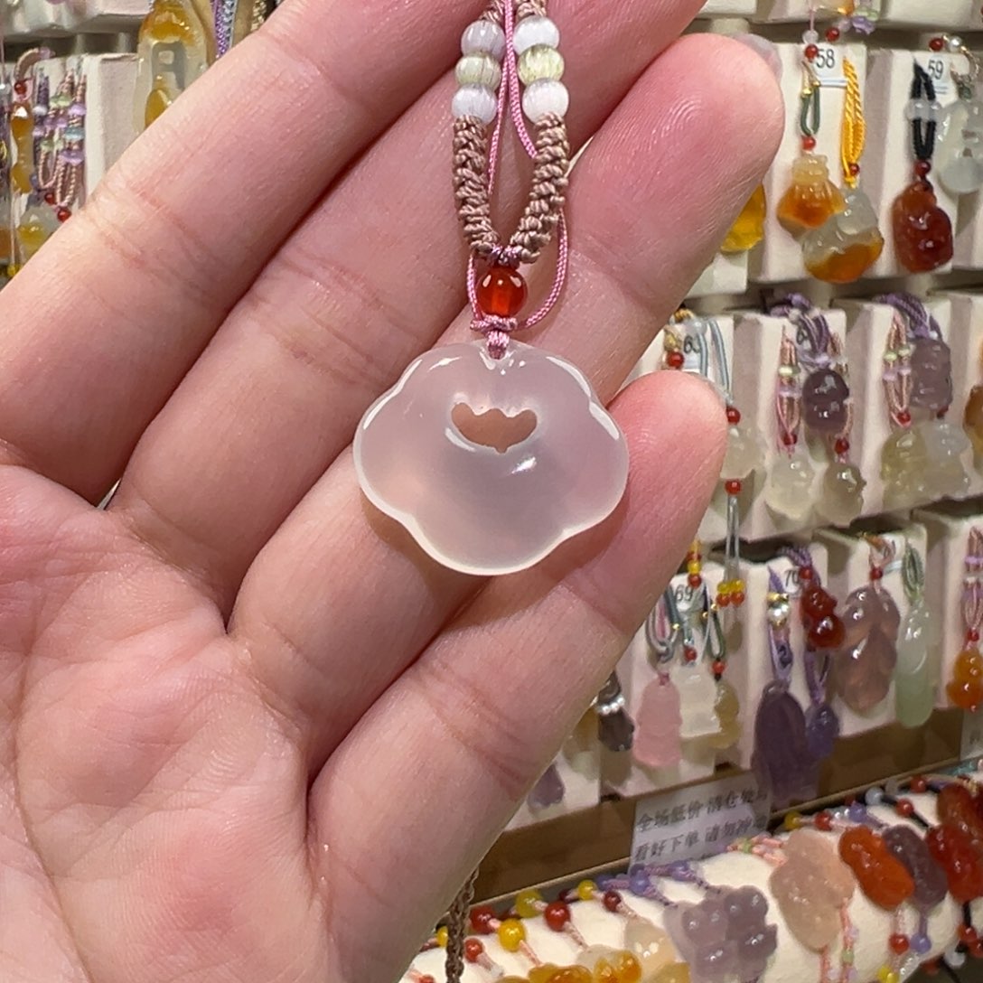 玛瑙/玉髓未镶嵌吊坠(赠链)微瑕福利不退不换