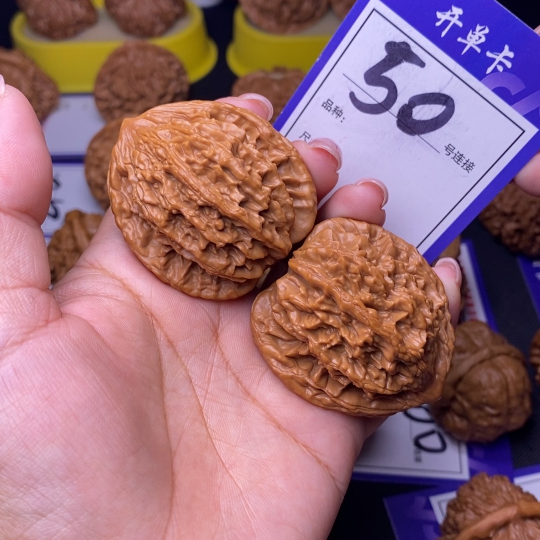 文玩核桃吊坠50号链接虎头4.2尺全品