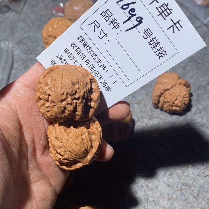 文玩核桃把件1699号路我哦哦哦哦哦