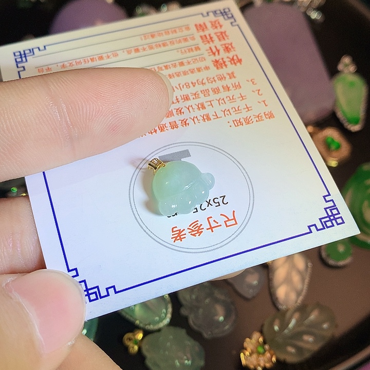 翡翠挂件18K金镶嵌486588