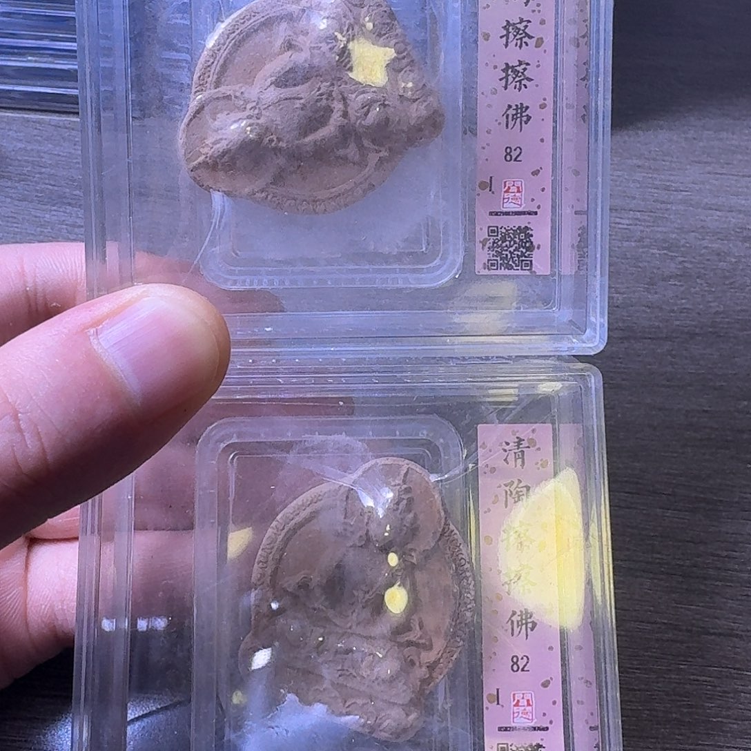 老***袁铜闻博文化杂件专项链接五个一起