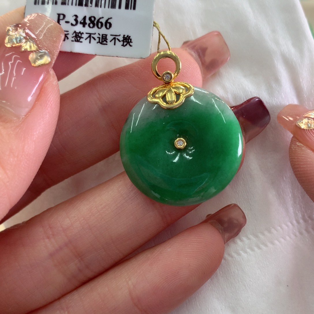 翡翠吊坠(不含链)18K金镶嵌