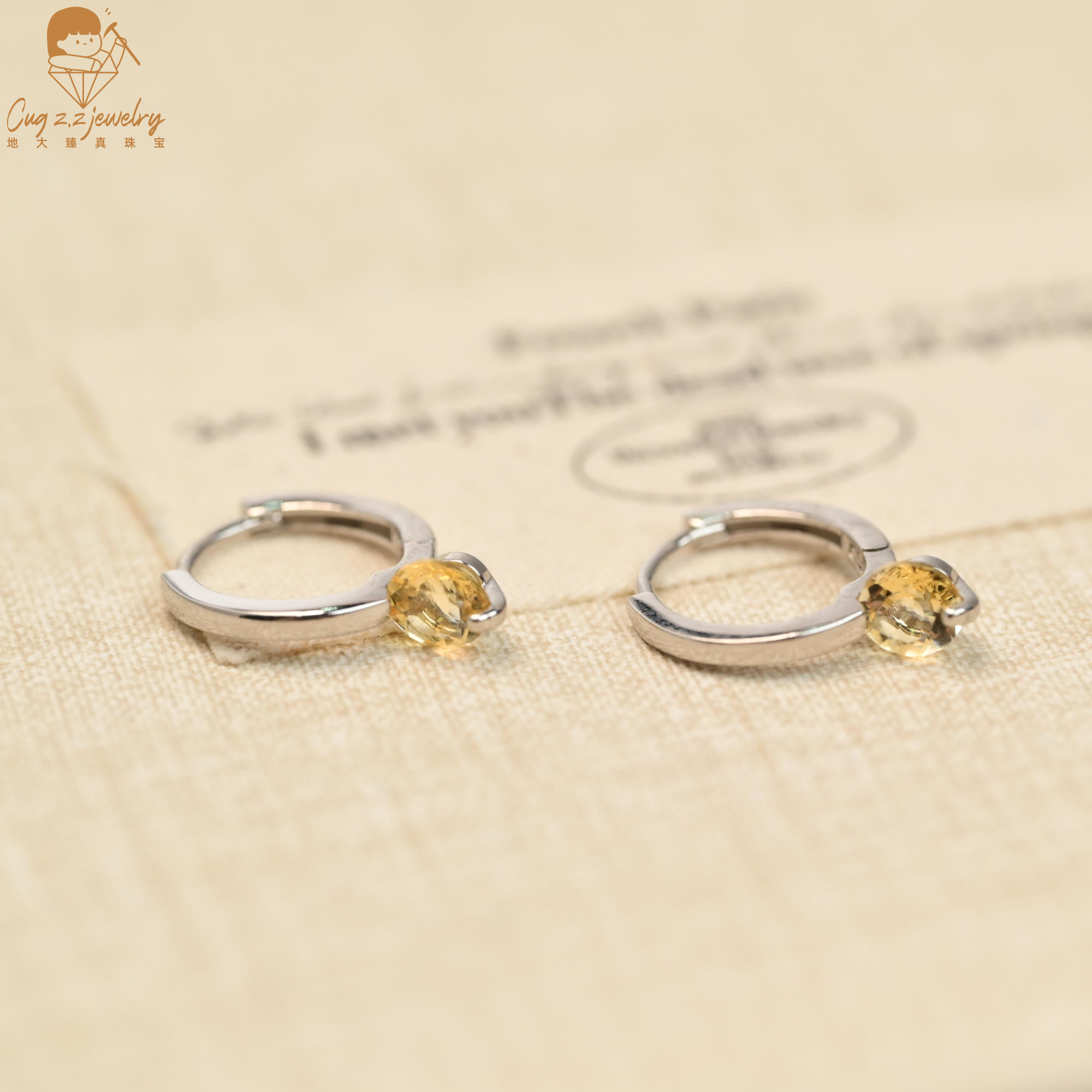 天然黄水晶珠宝耳钉耳圈简约高级秋冬耳饰925银