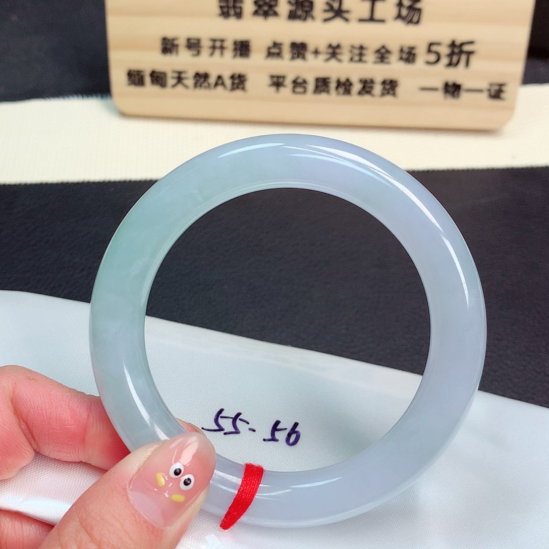 翡翠手镯未镶嵌416号