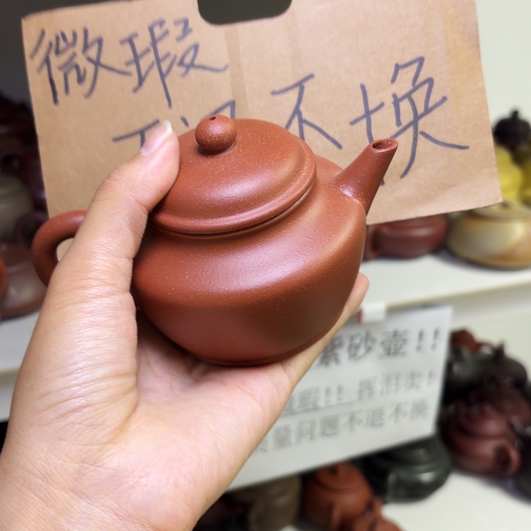甄选宜兴本土紫砂壶