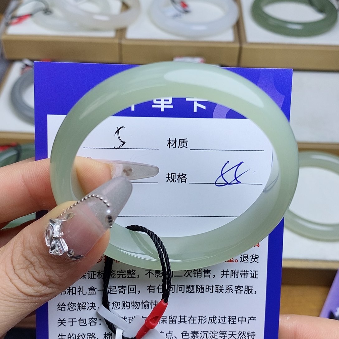 和田玉手镯未镶嵌用****5 QD