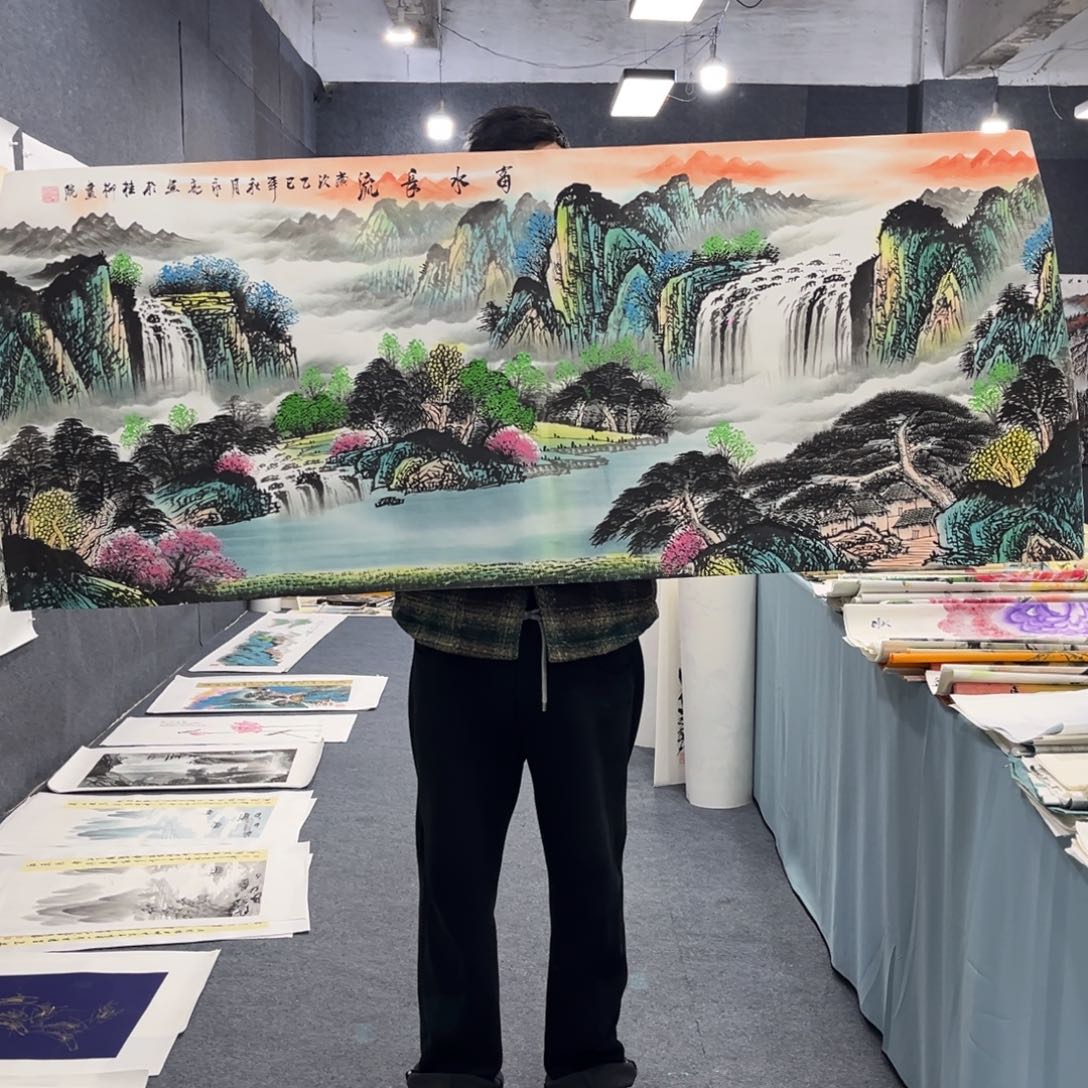 国画我们的目标是成为