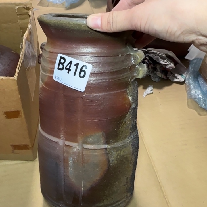 备前烧作品备前烧窑粘掉皮