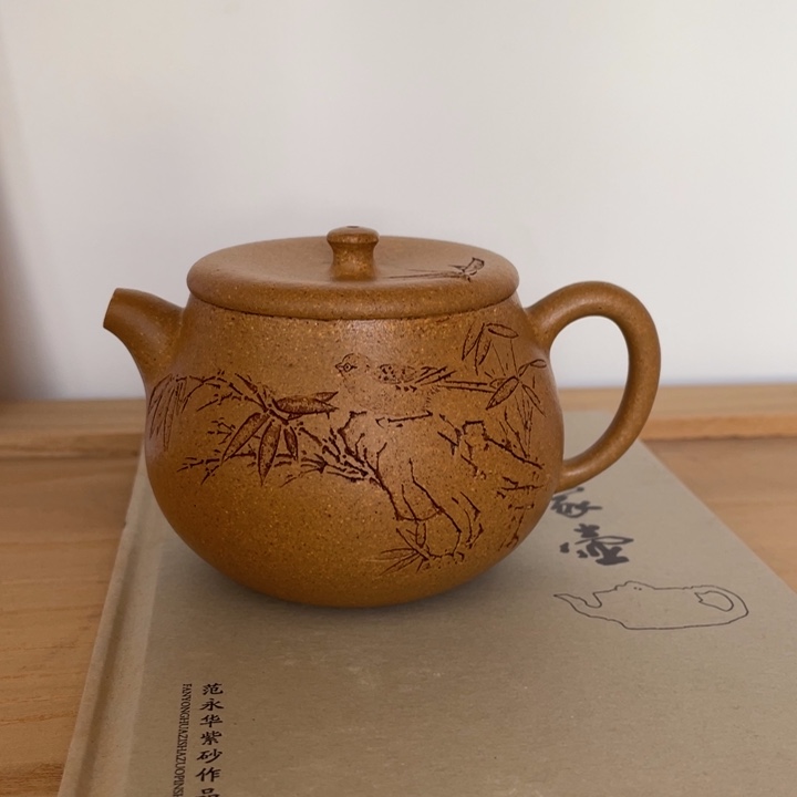 茶壶紫砂宜兴紫砂