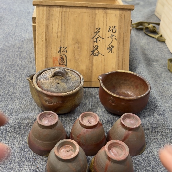 非常美丽漂亮的物品