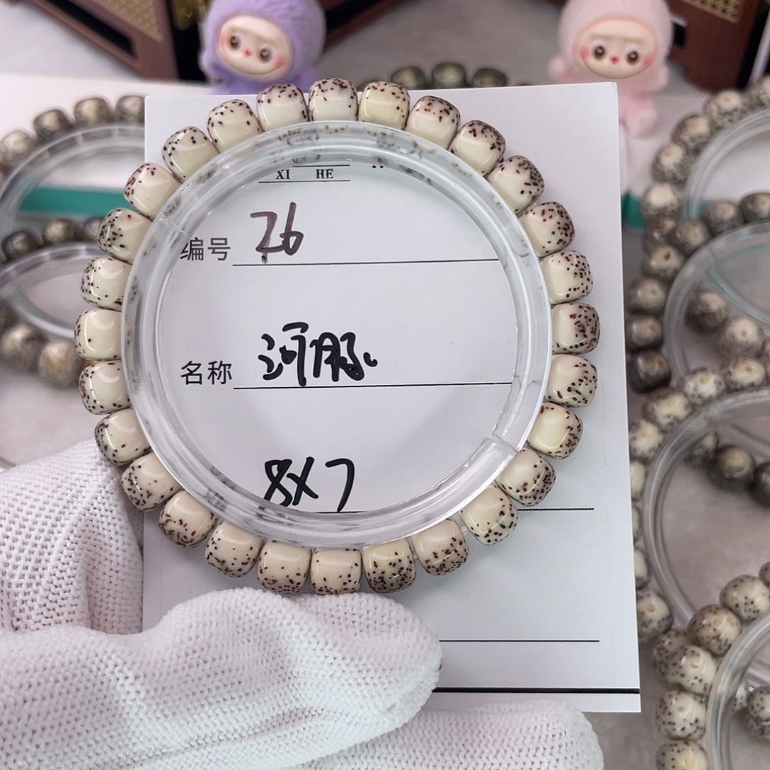 欧***锋吊坠星月菩提26河豚