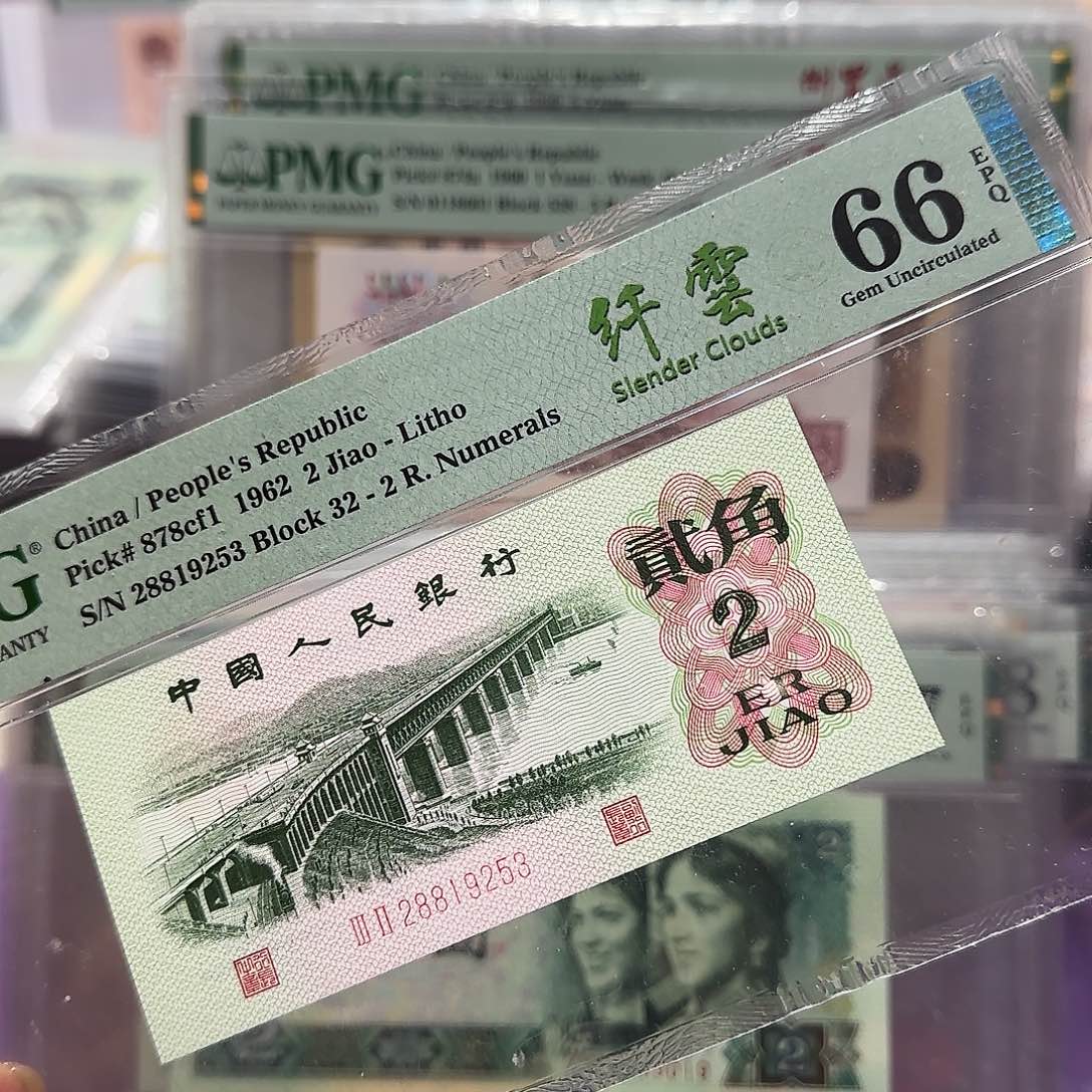 纸28819253。。。。。千云