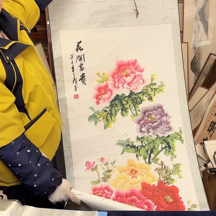 g***7国画手绘作品欣赏115