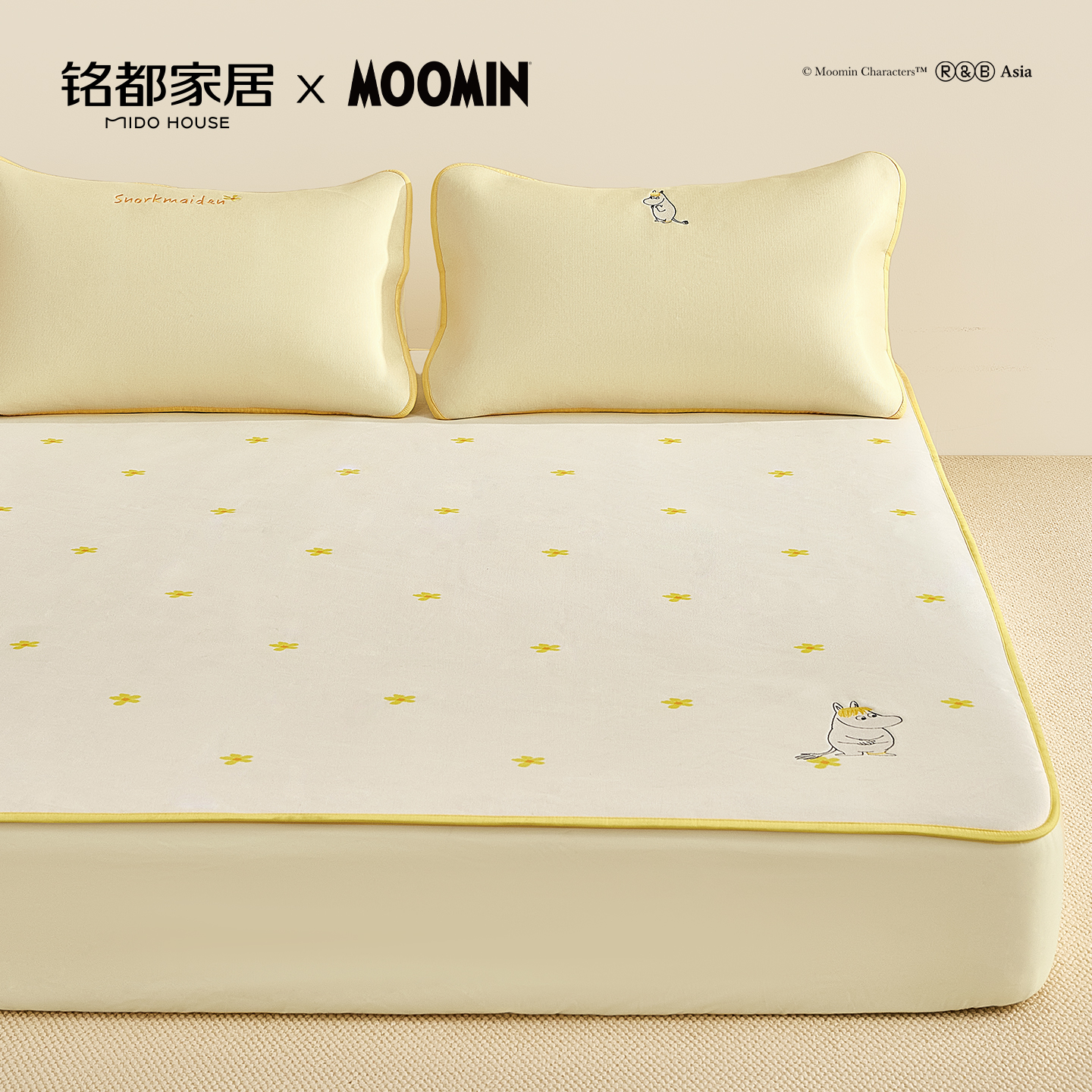 MIDOHOUSE姆明联名冰丝凉席新款夏季空调软床笠三件套-歌妮与夏花