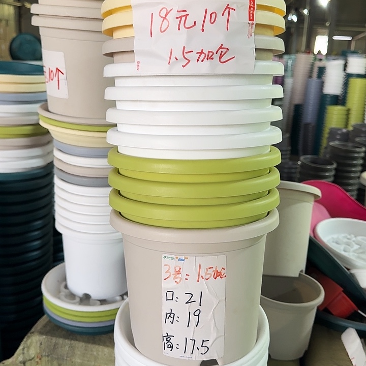 四季3#口径21果绿10个无托