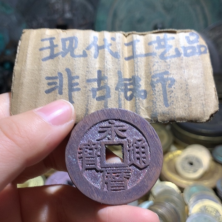铜现代工艺品老铜翻砂