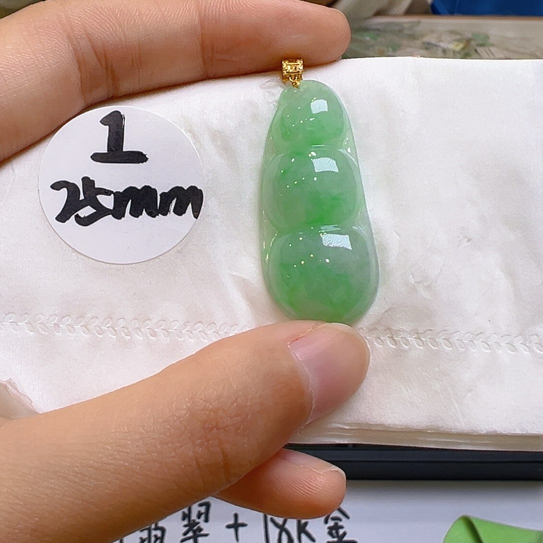 翡翠18K金镶嵌吊坠(不含链)翡翠