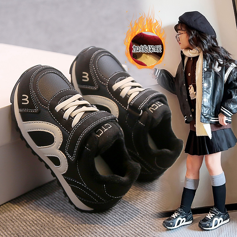 2025年秋冬儿童时尚阿甘鞋男女童皮面运动鞋寒冰加绒二棉休闲童鞋