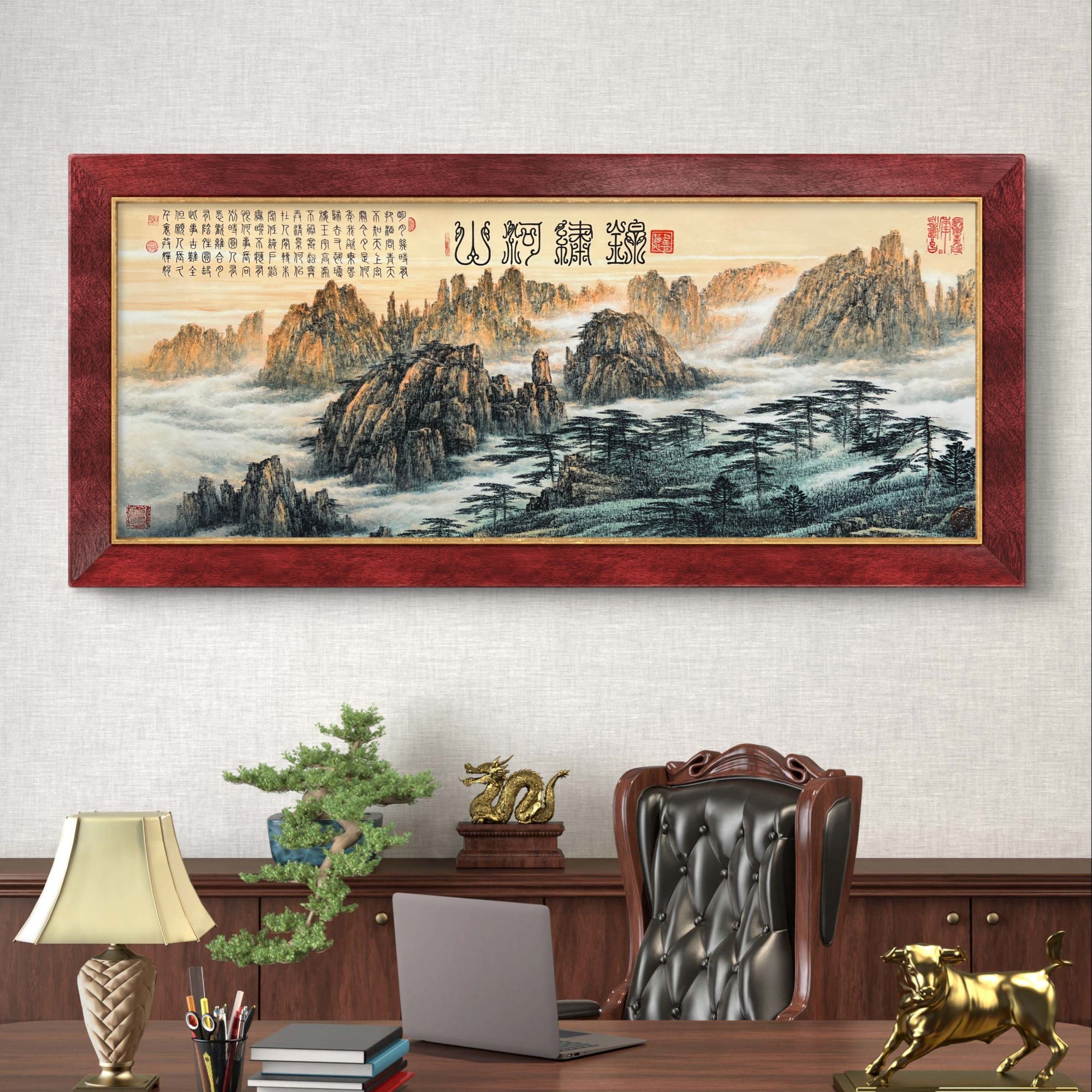 《锦绣河山-黄山》杭州锦丝绫布软装裱