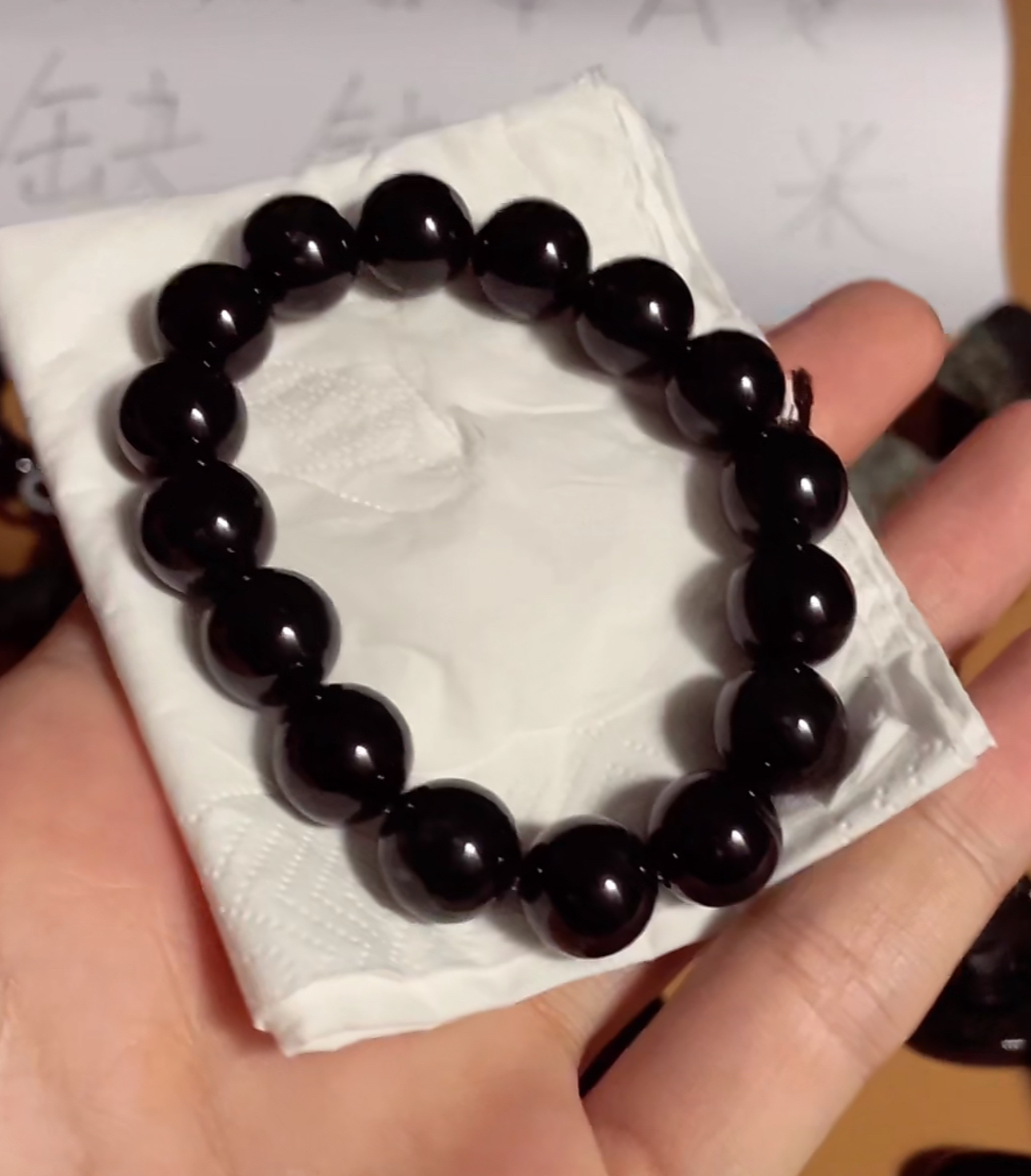 天然翡翠a货墨翠手串