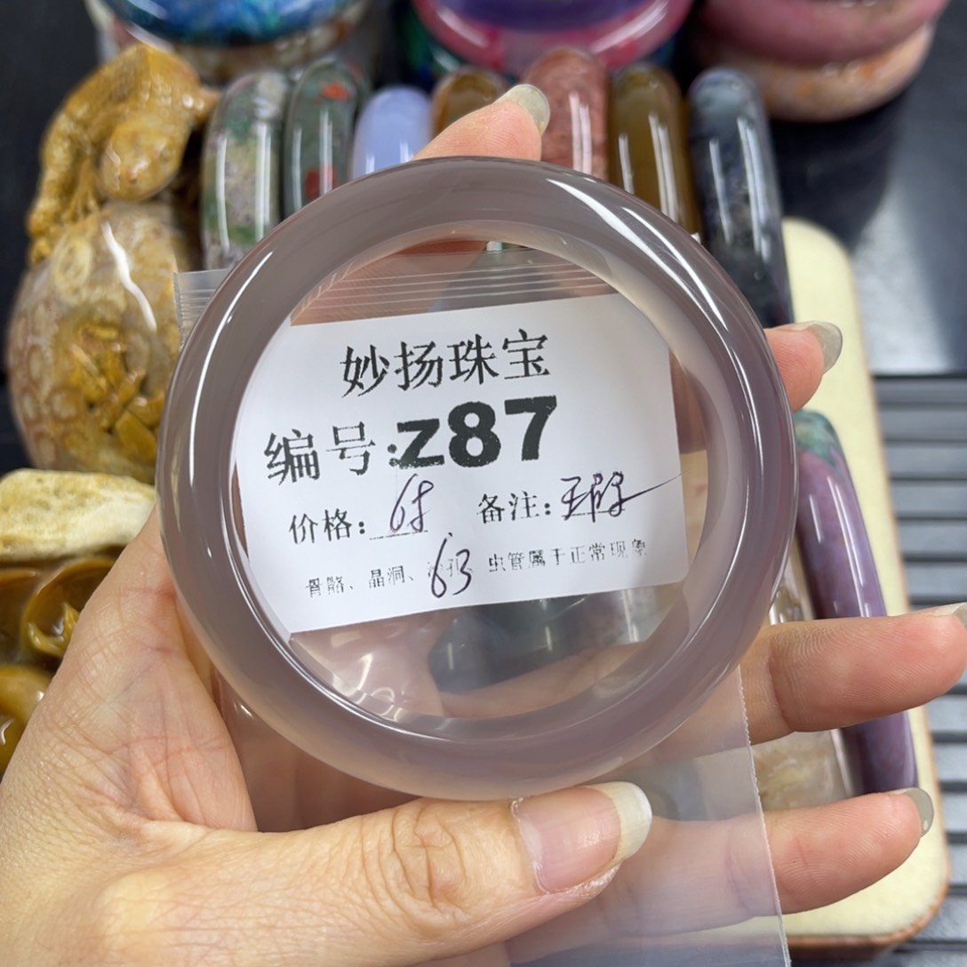 合金默认有瑕石英质玉财****尖