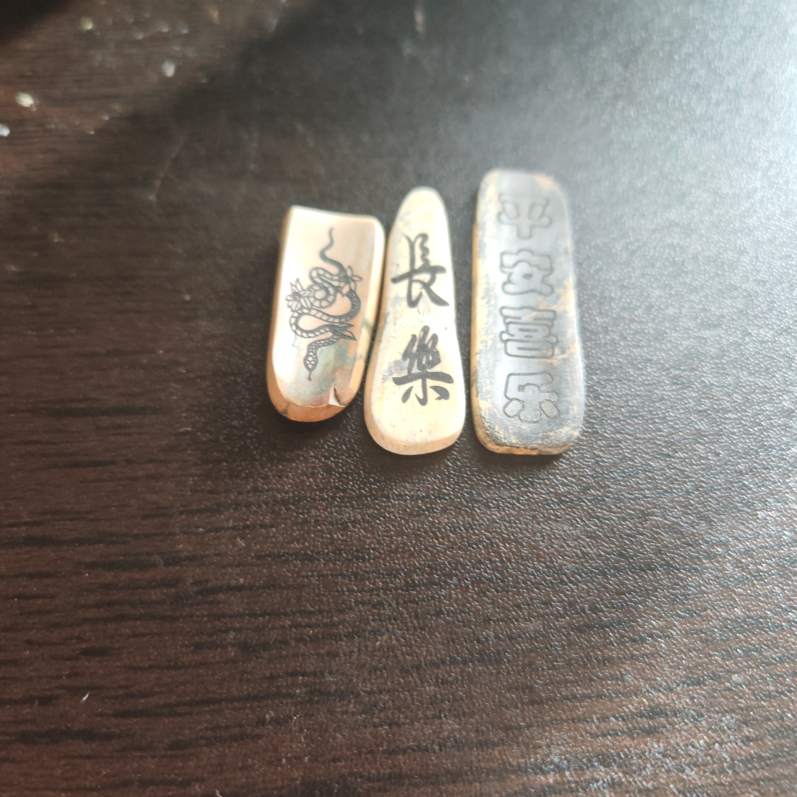 猛犸约6.5克雕刻件XY1510