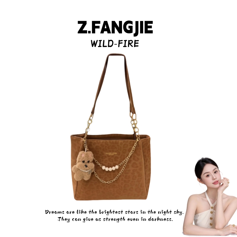 【增运费险】秋冬大容量豹纹包包女百搭单肩包女学生上课通勤托特包