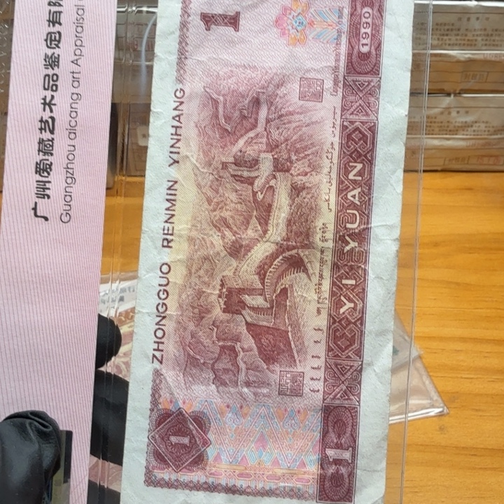 dh277777星藏金弧暗记