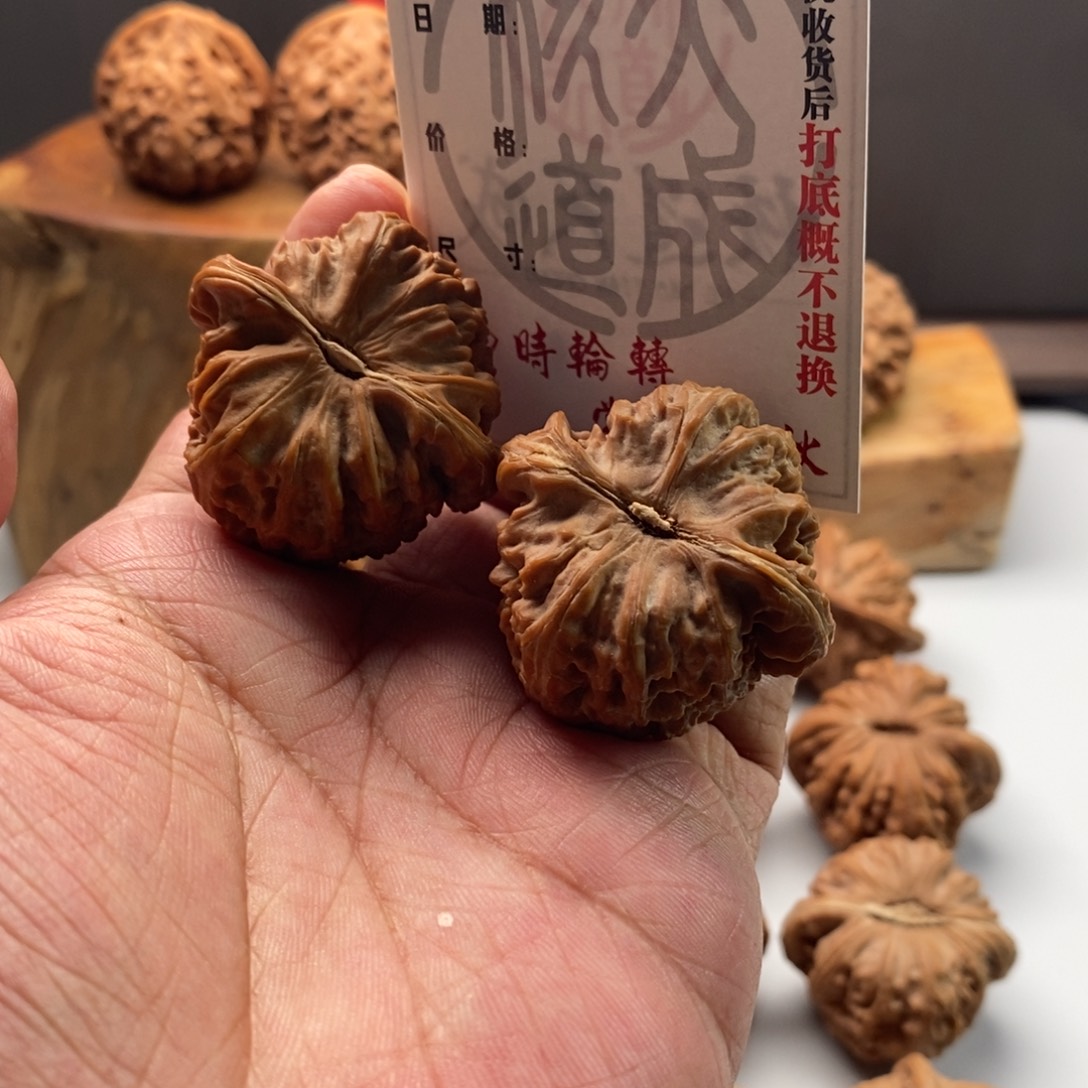L***.吊坠文玩核桃白狮子38