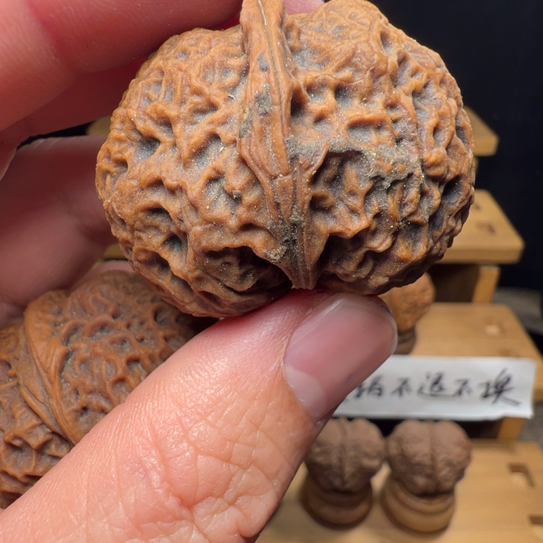 吊坠文玩核桃云土元宝42mm